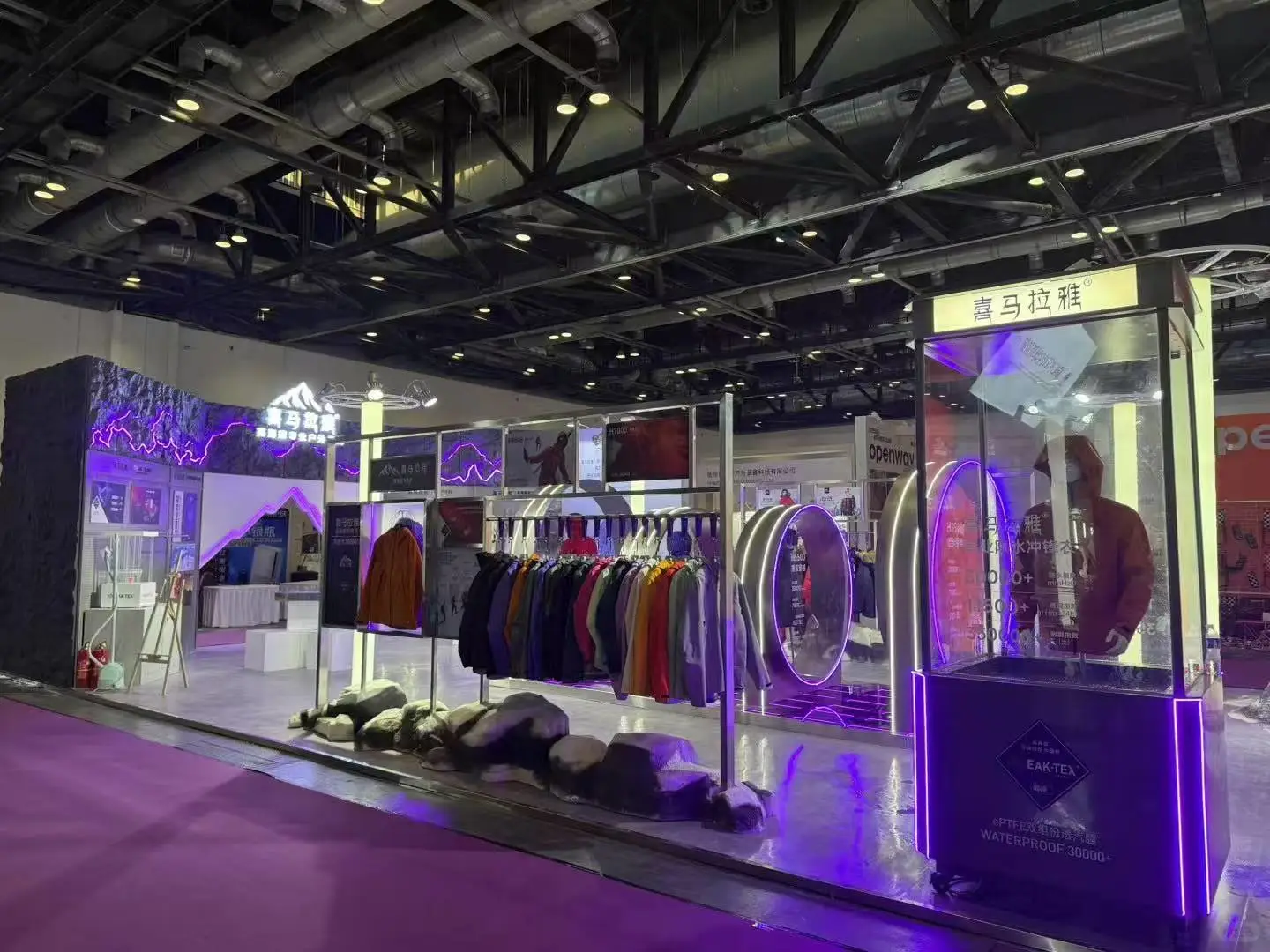 展会现场来啦！运动展记忆册