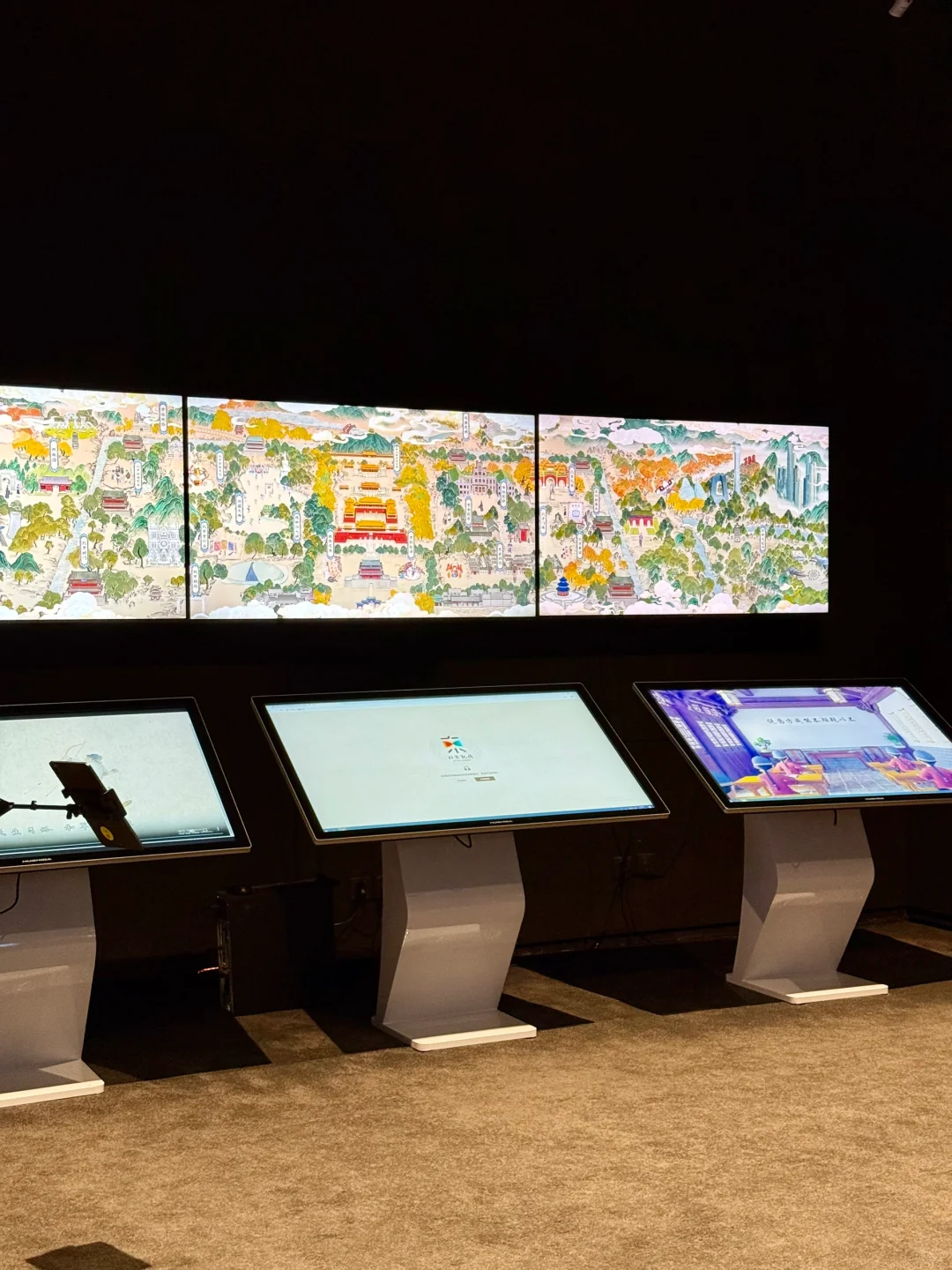 亚洲数字艺术展探秘?科技与艺术撞个满怀