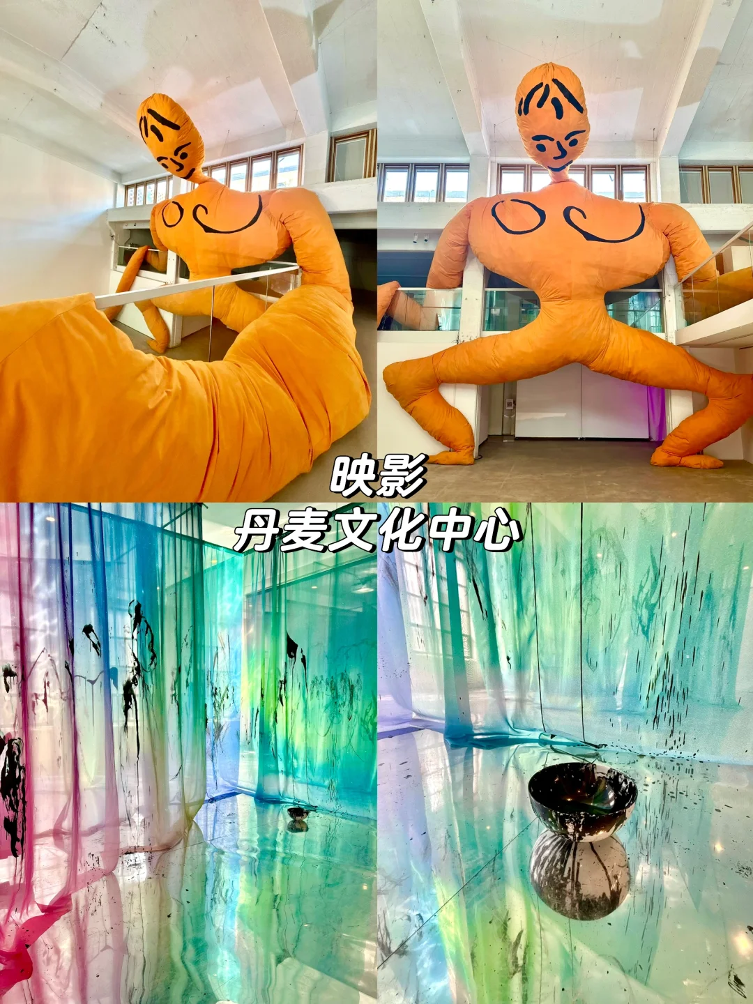 798艺术区4月免费展合集【下篇】加更‼?️地图