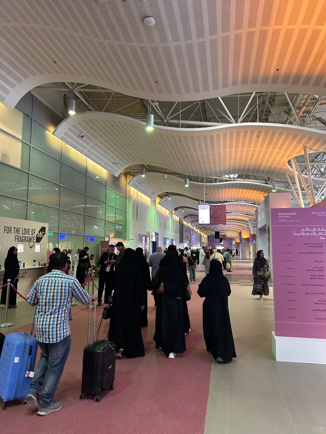 2025 沙特美容展Beautyworld ??开展?️