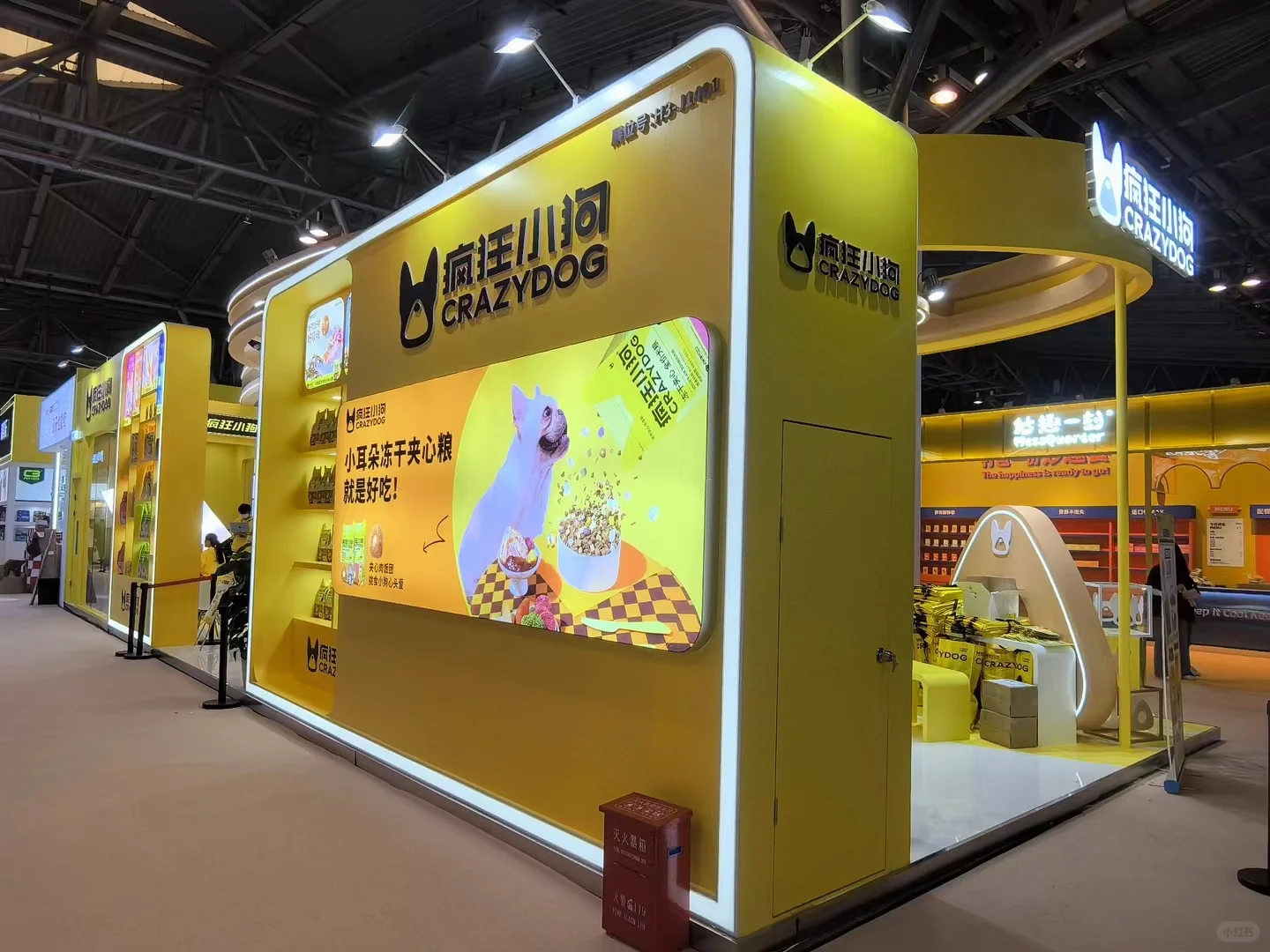 ?宠物展奇遇 | 疯狂小狗展位太惊艳！