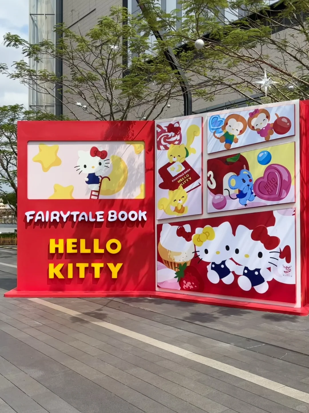 全东莞Kitty控紧急集合???