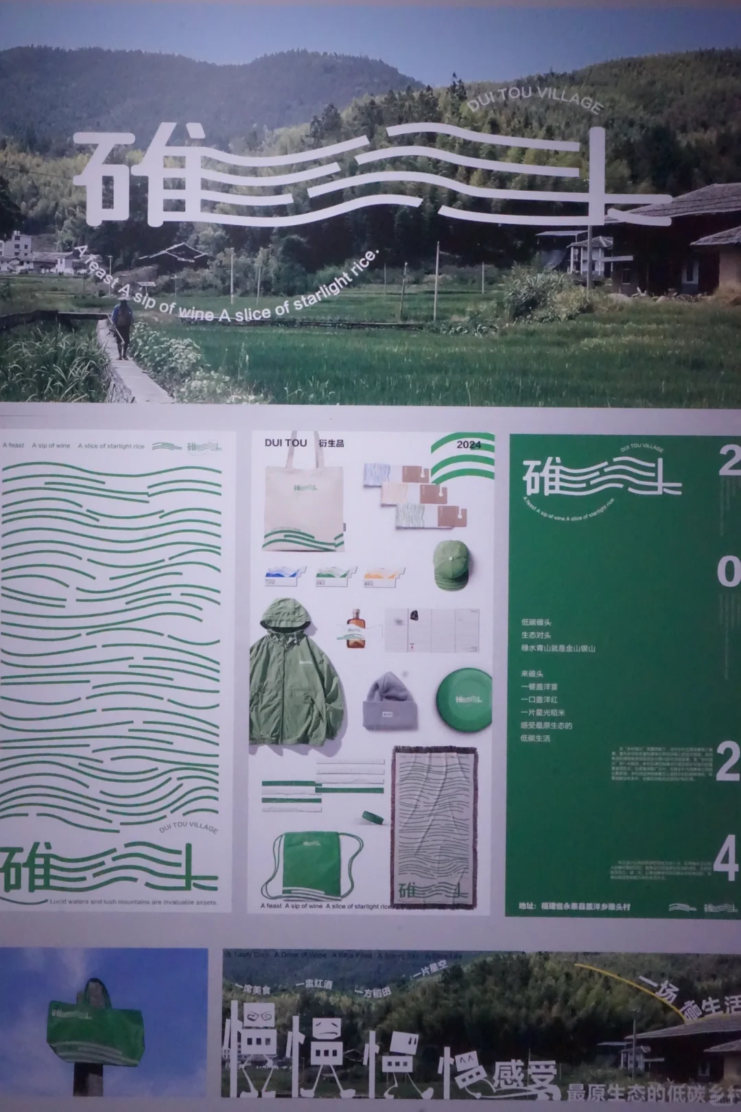 长春4?️免费看展?+1