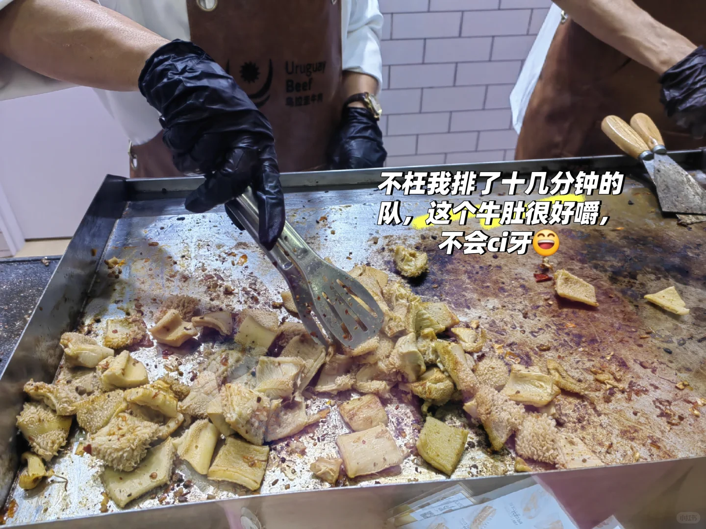 展会现场来啦‼️福田国际冰淇淋?展会