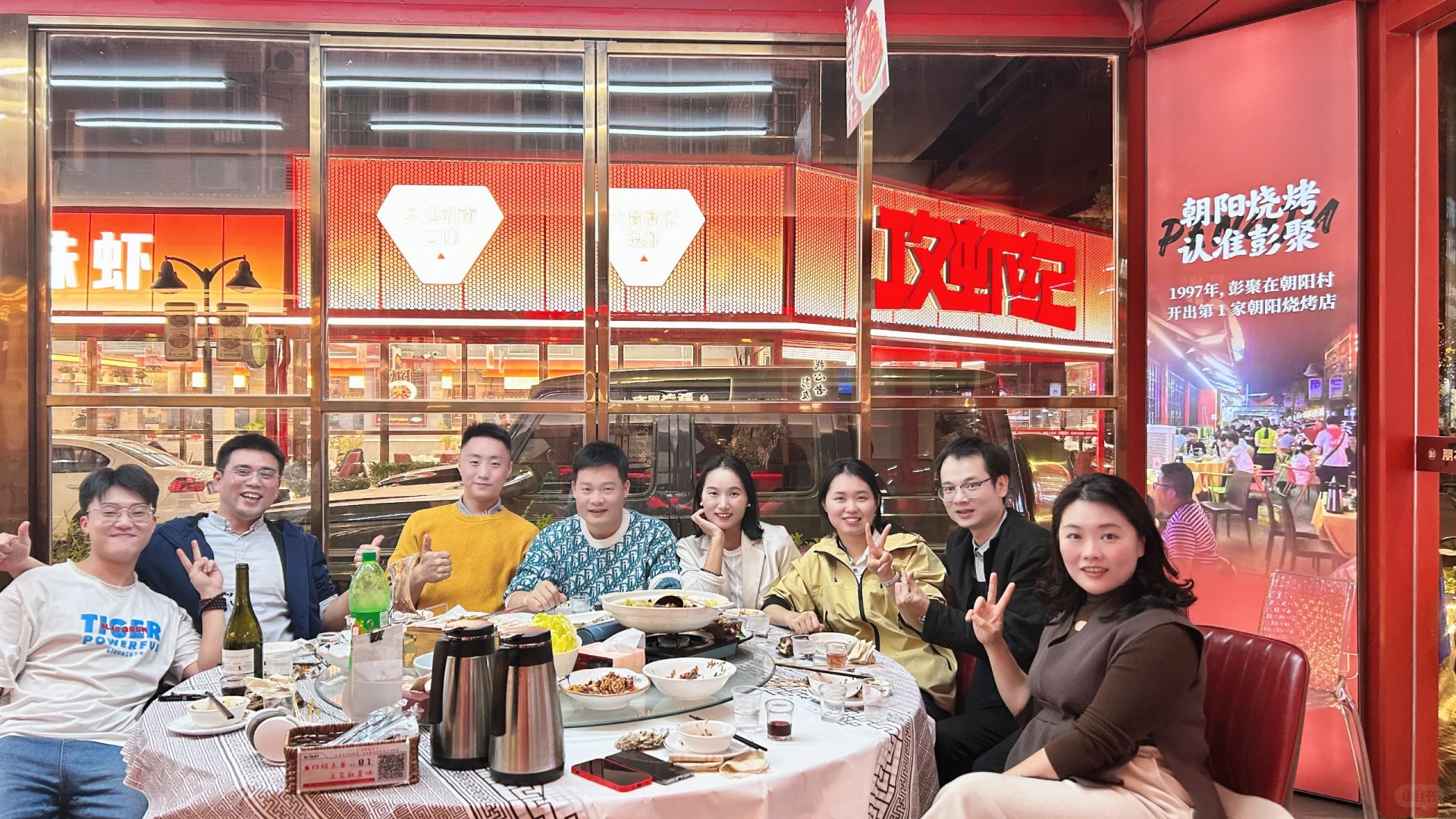 诚聘外贸业务员（出国+展会）‼️‼️