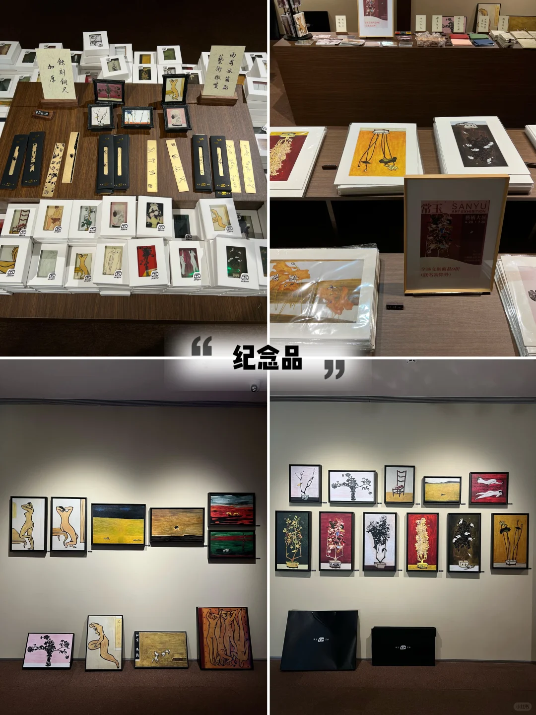 周杰伦钟爱的艺术家画展来深圳万象天地了