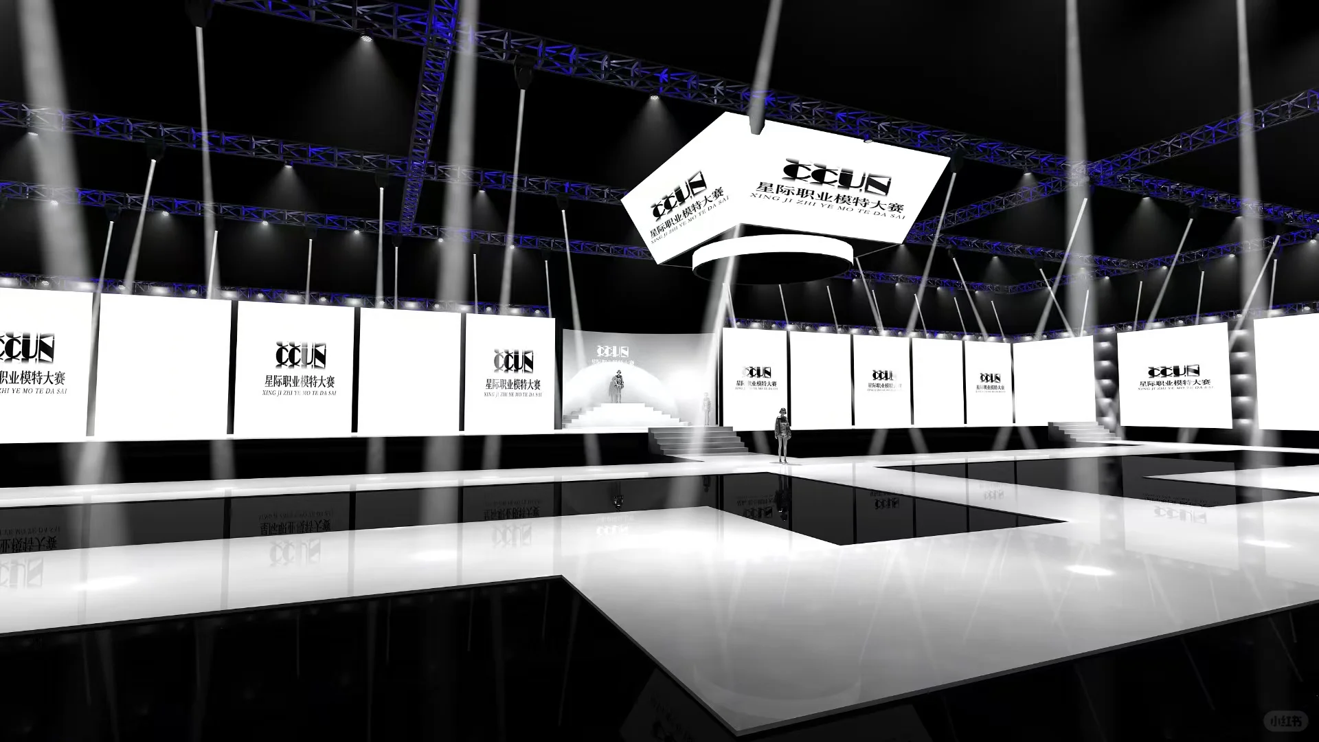 模特时装周舞美设计