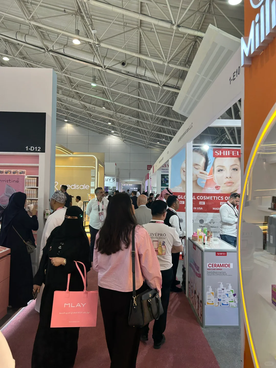 2025 沙特美容展Beautyworld ??开展?️