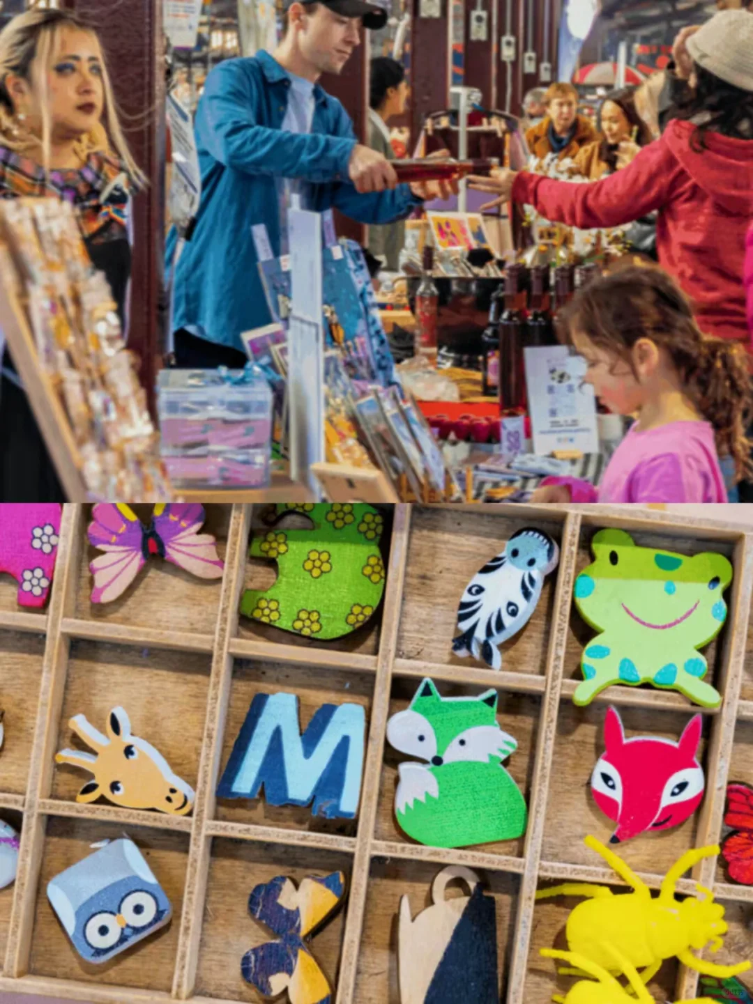 墨尔本维妈手工市集开放