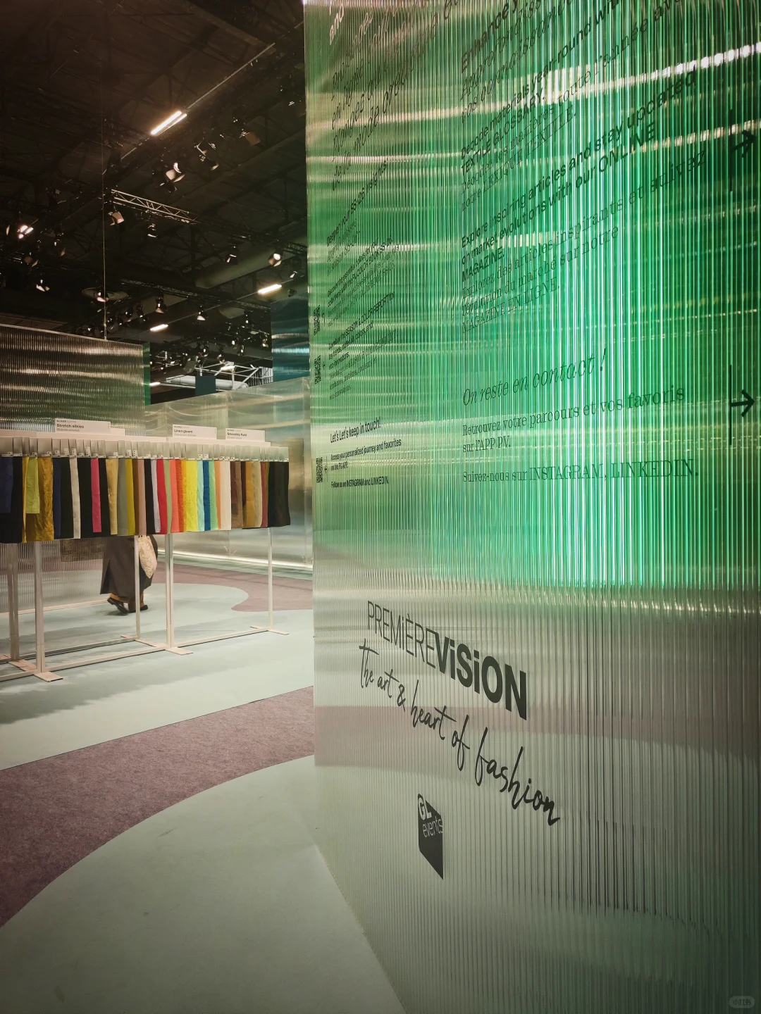 法国公关视角| 看中国面料于PV展表现与机遇