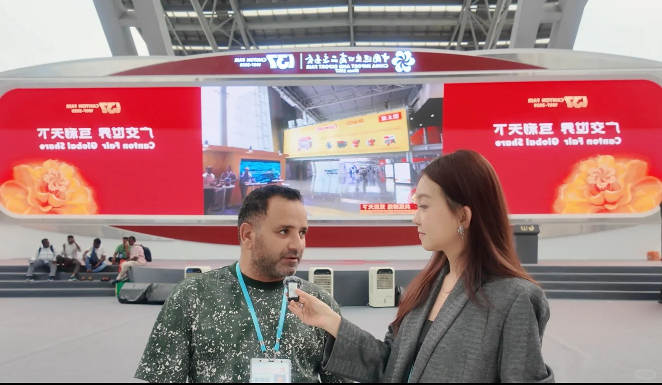 双非非英专生勇闯广交会4天收入5600