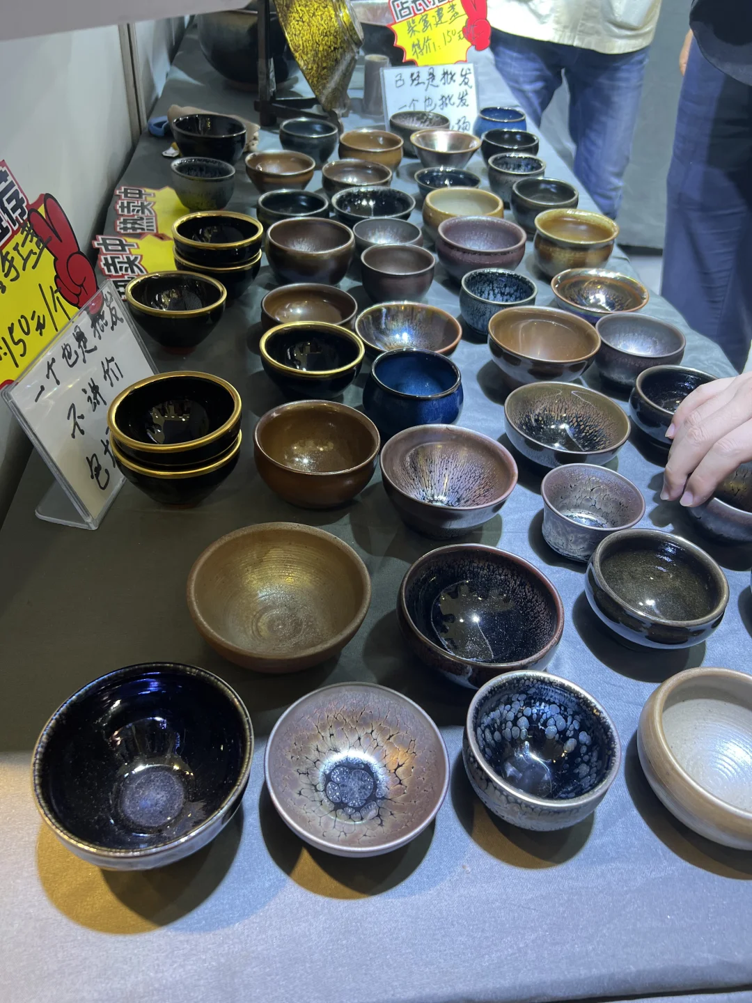 4.19北京茶博会逛展日记|附逛展攻略