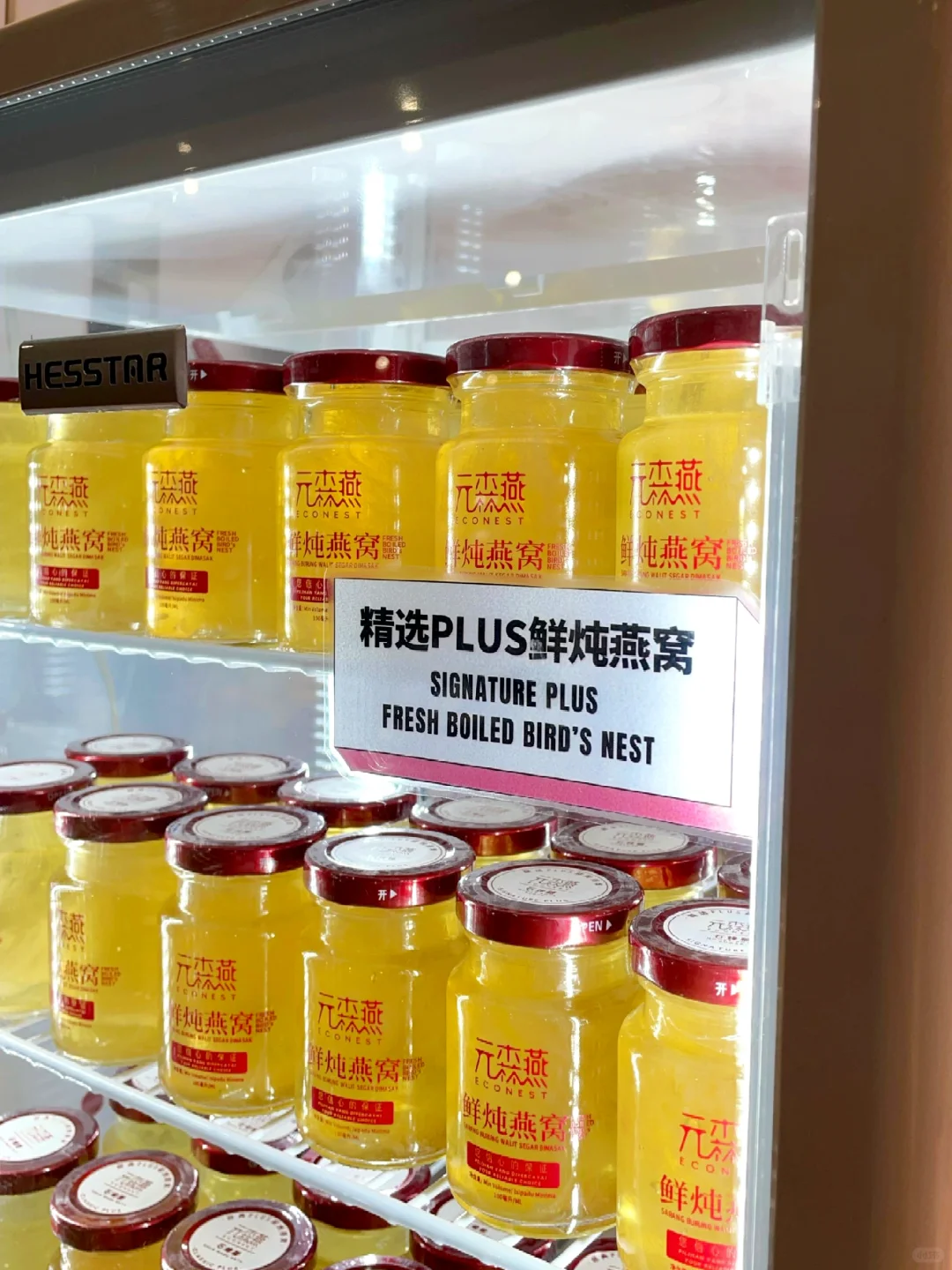 ?? 沙巴z大型国际食品展览会