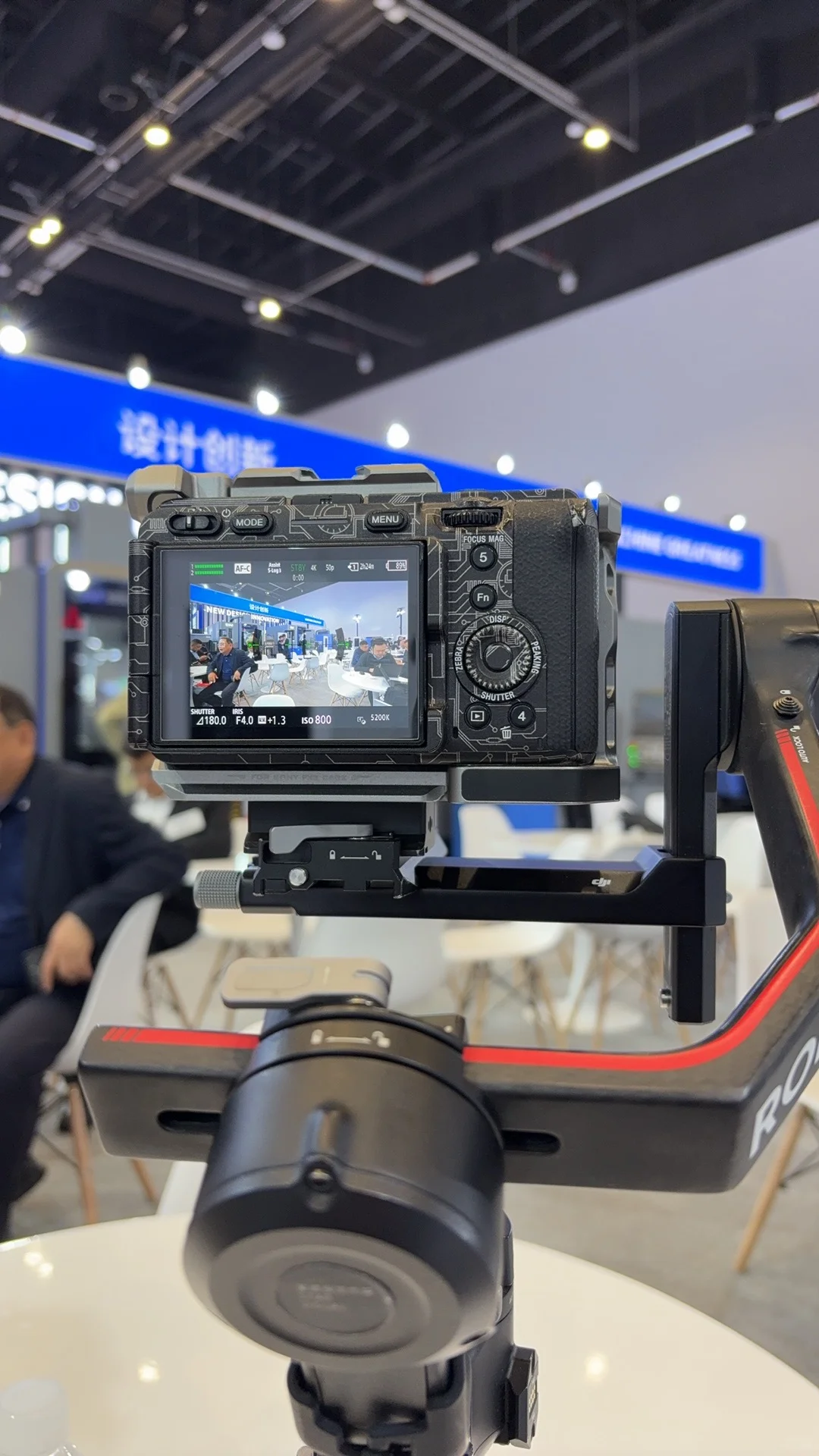 第十九届中国国际机床展览会?