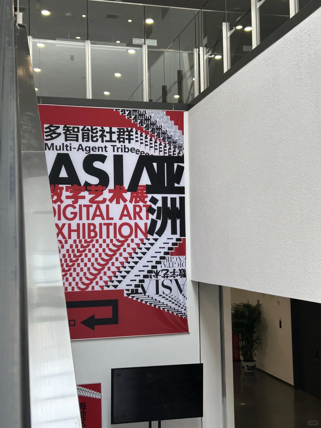 北京新展｜数字艺术 未来感拉满?