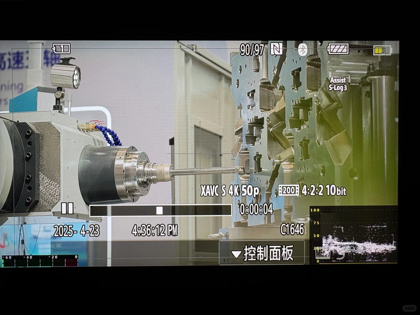 第十九届中国国际机床展览会?