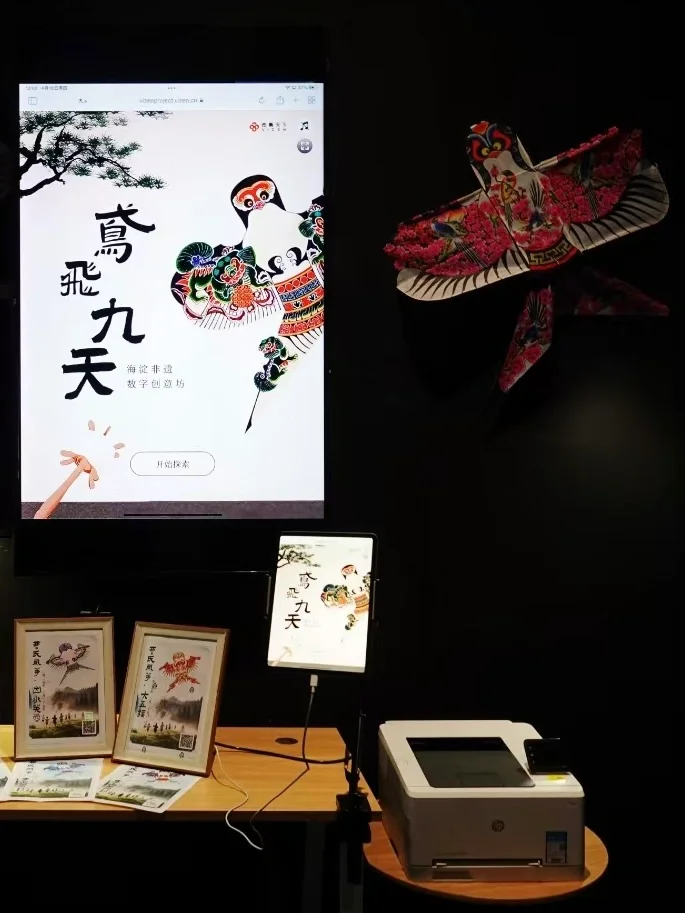 亚洲数字艺术展探秘?科技与艺术撞个满怀