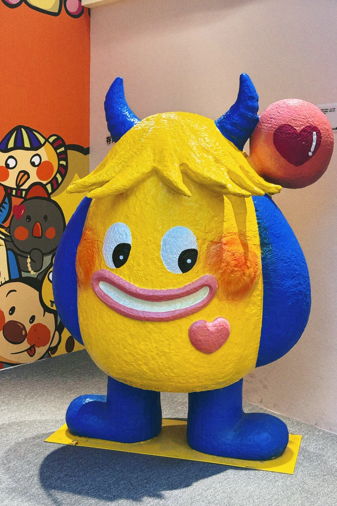 随便逛了个小展 很可爱 很治愈