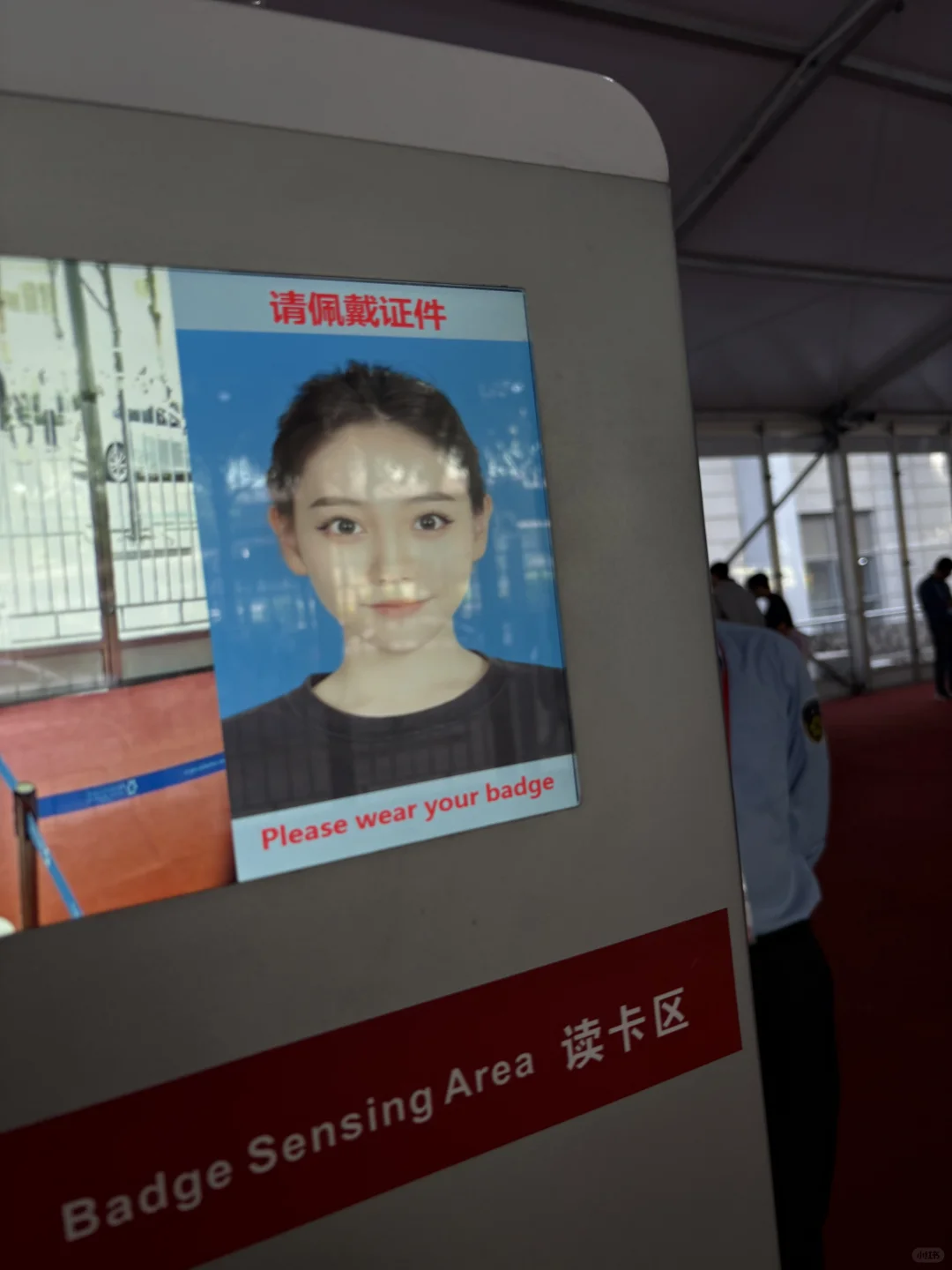 广交会好多人啊