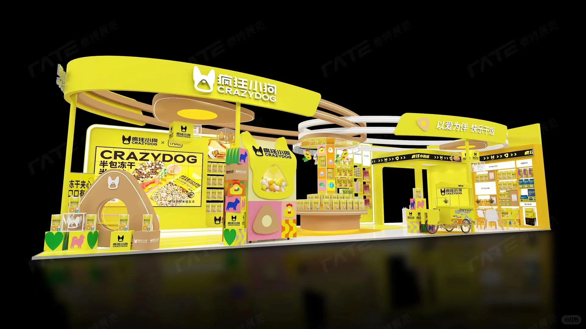 ?宠物展奇遇 | 疯狂小狗展位太惊艳！