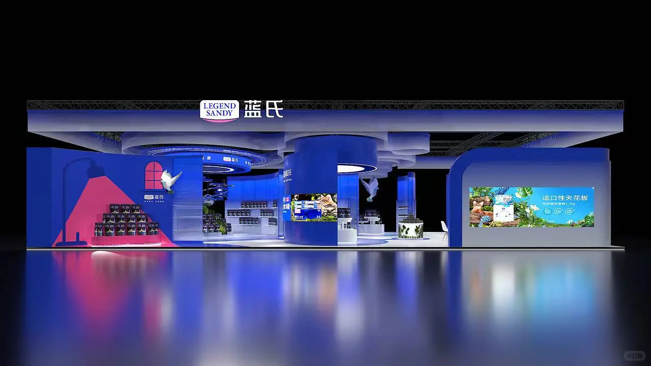 亚宠展蓝氏它博会