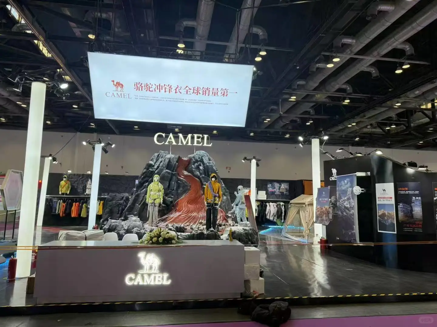 展会现场来啦！运动展记忆册