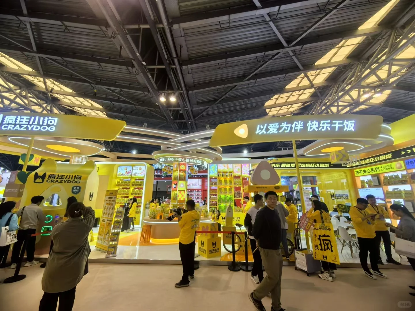 ?宠物展奇遇 | 疯狂小狗展位太惊艳！