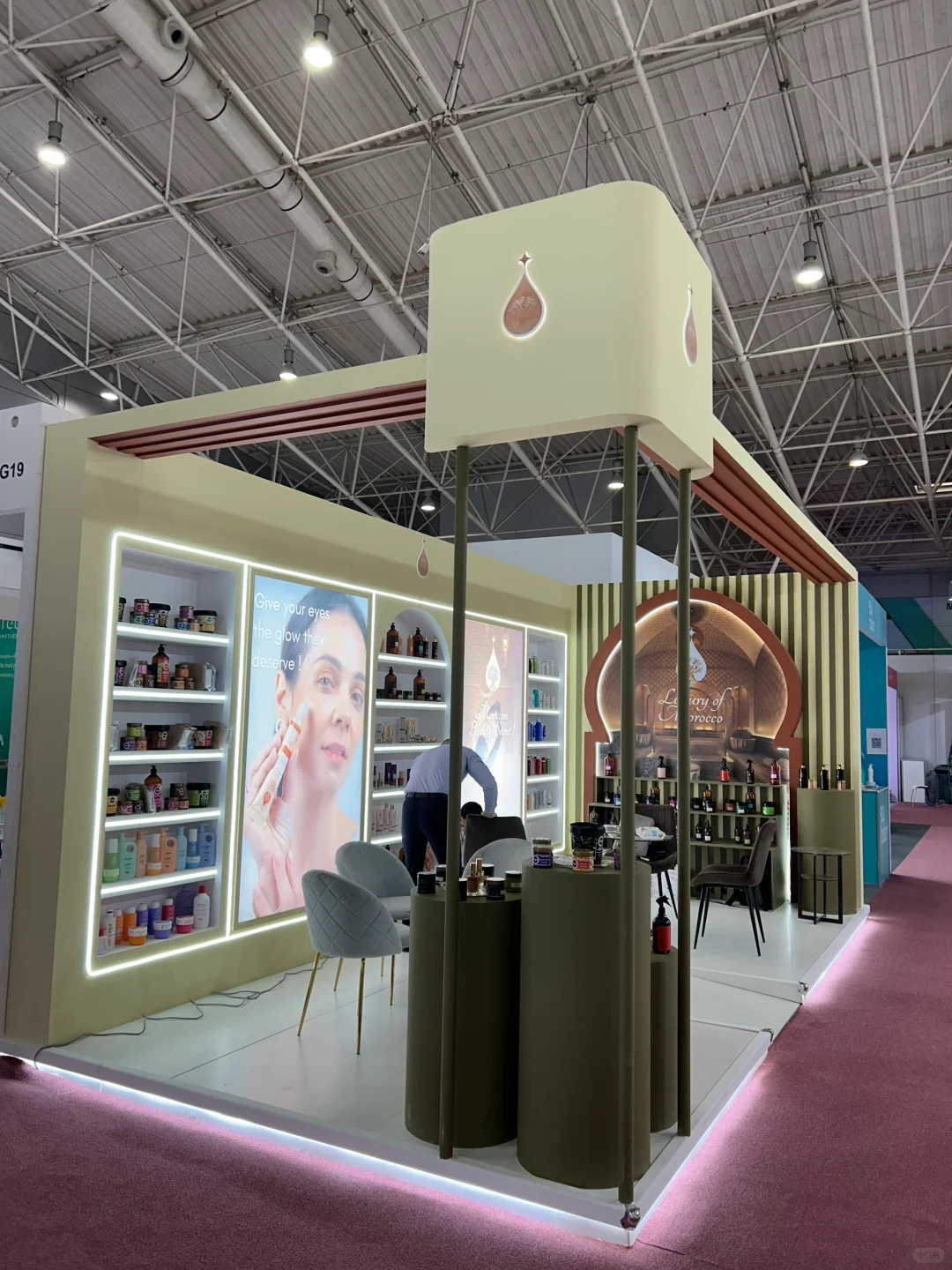 2025 沙特美容展Beautyworld ??开展?️