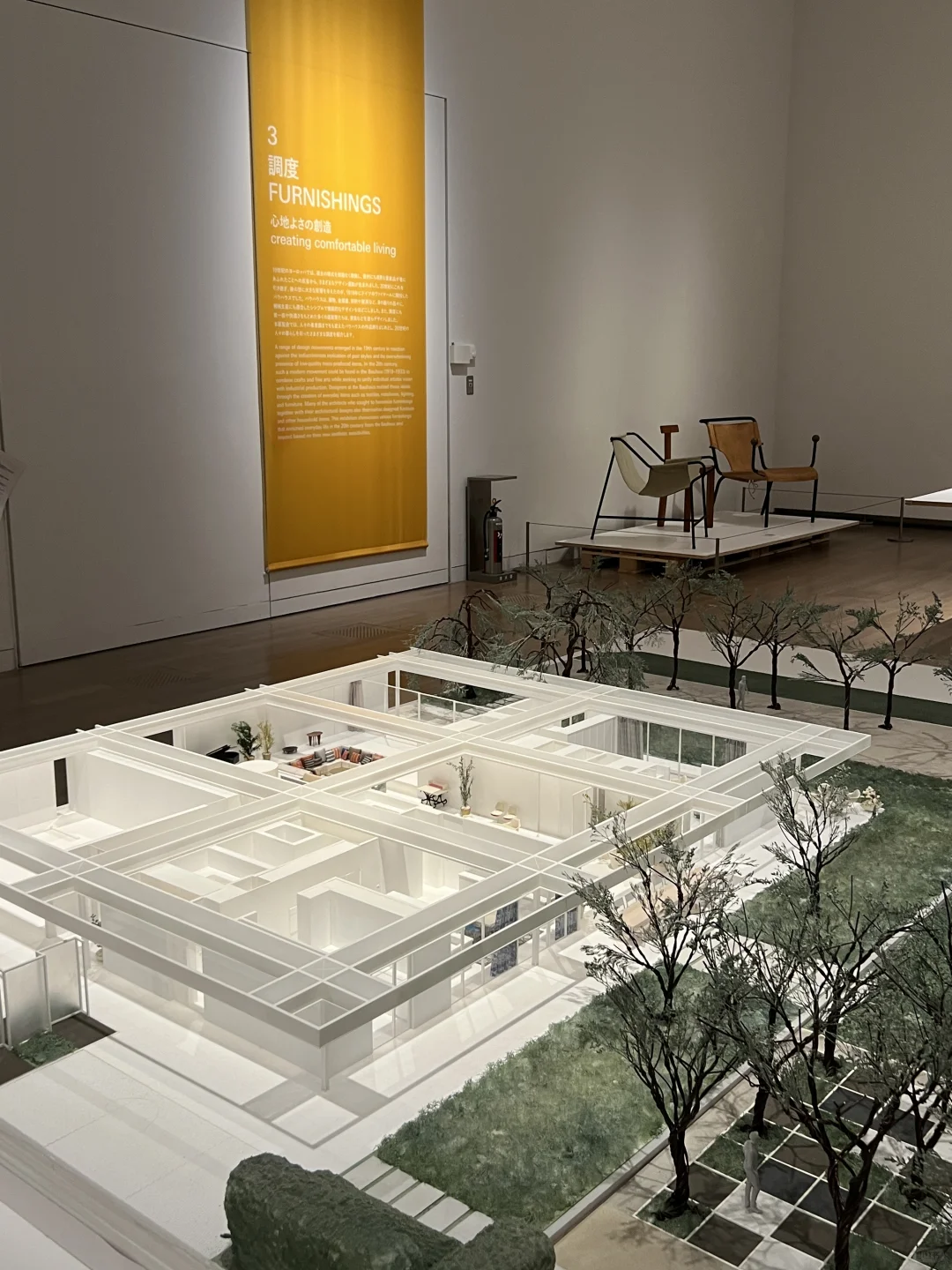 ??设计人必看的世界级建筑家具展❗️