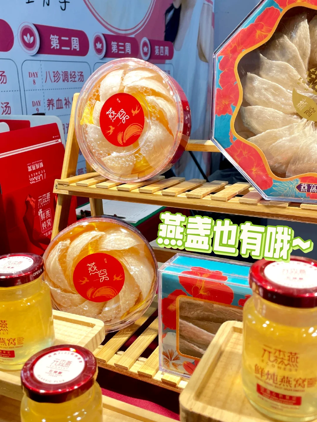 ?? 沙巴z大型国际食品展览会