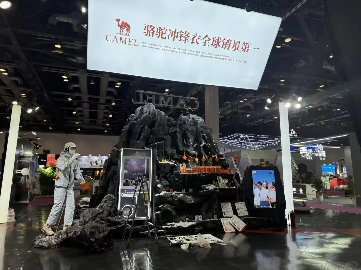 展会现场来啦！运动展记忆册