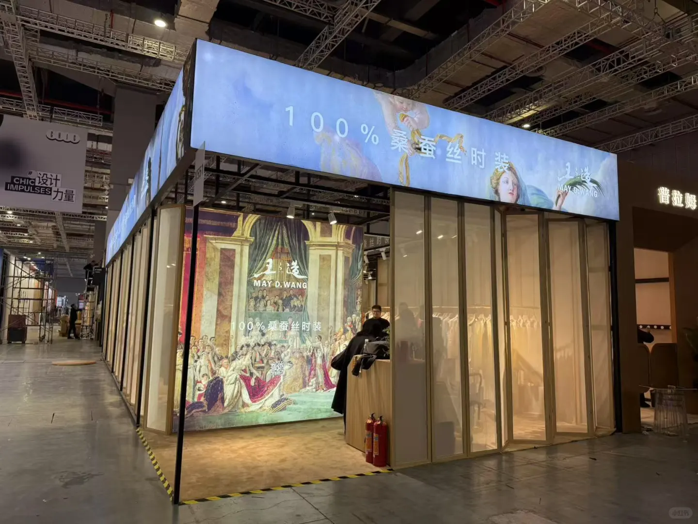 展会现场来啦！运动展记忆册