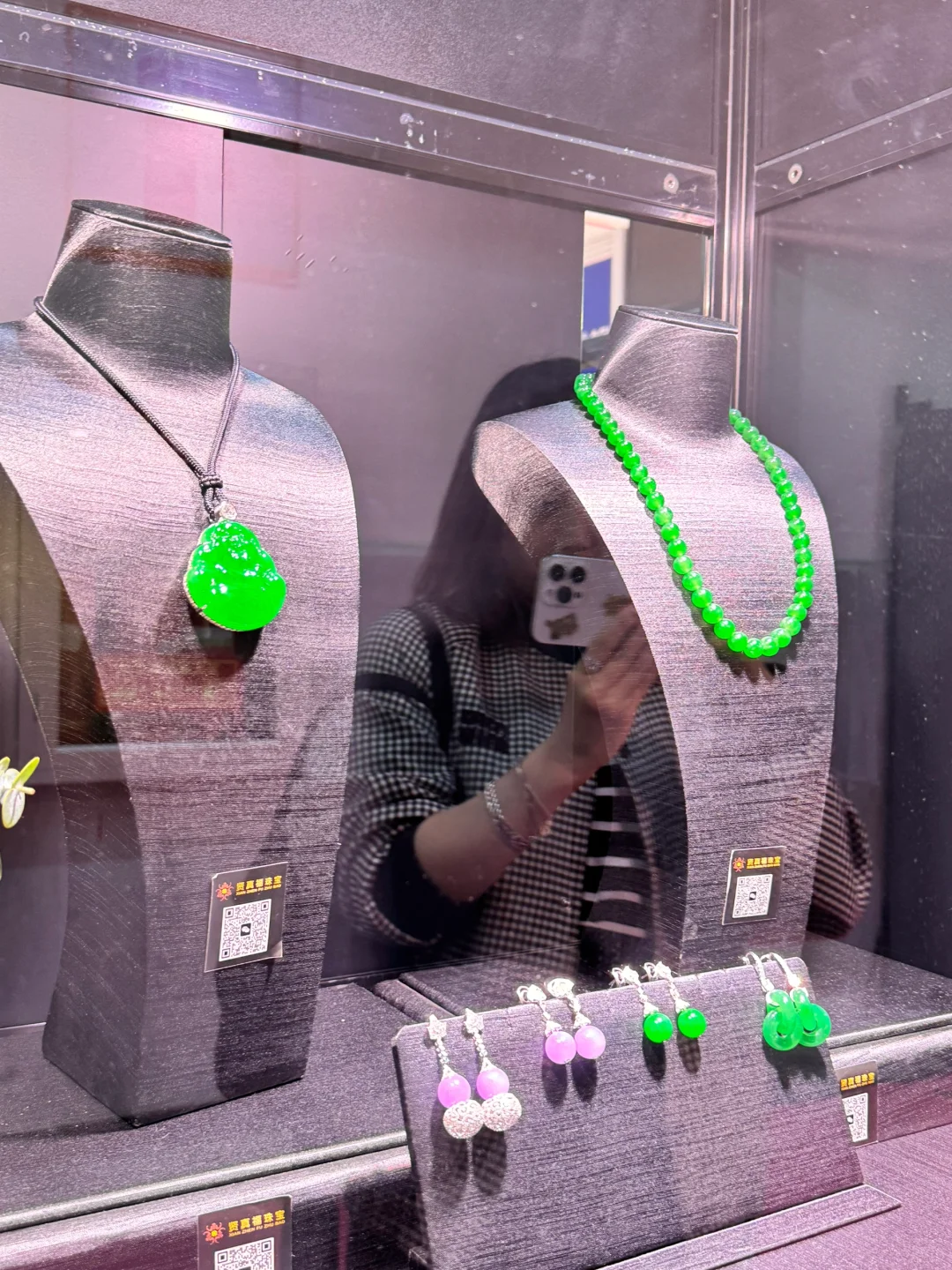 太可惜了!这场展会只剩两天…