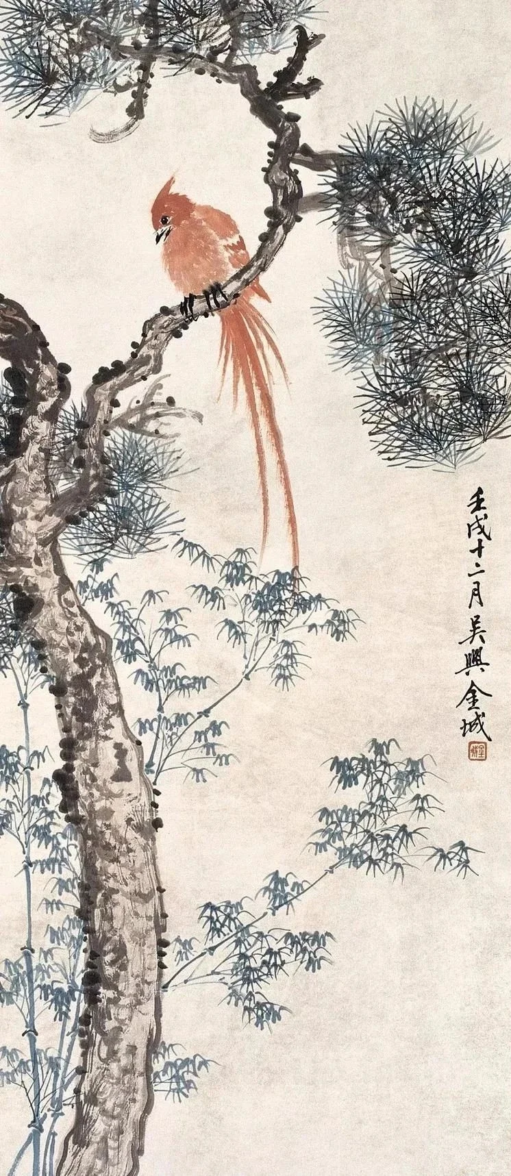 [近现代]京津大家金城作品合集之十六