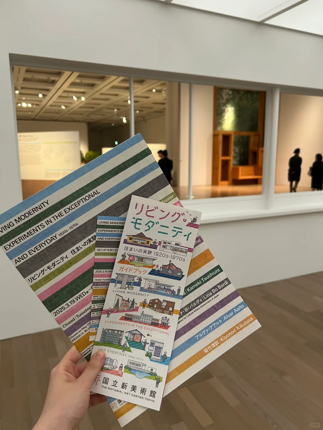 ??设计人必看的世界级建筑家具展❗️