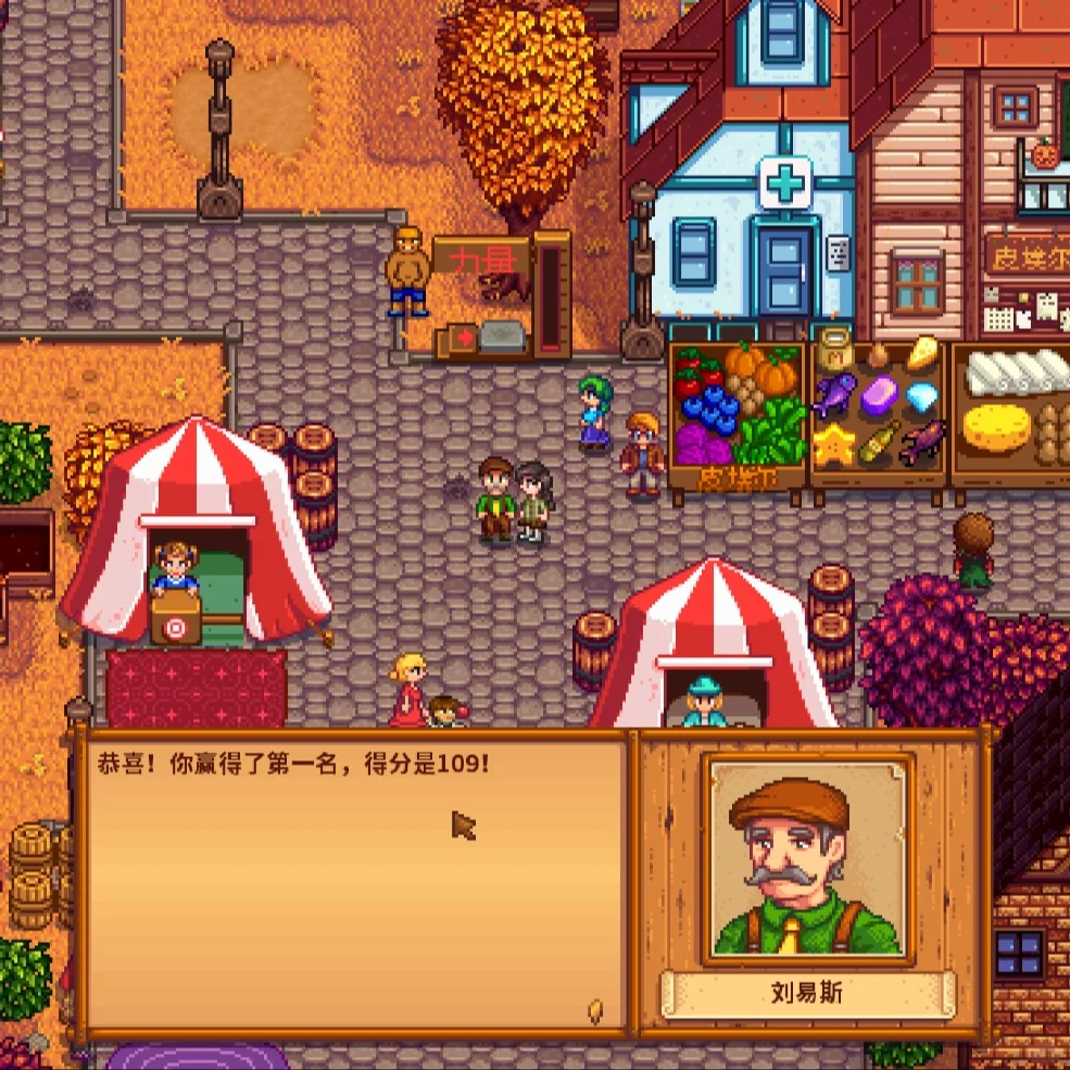 四年了终于拿到了第一名