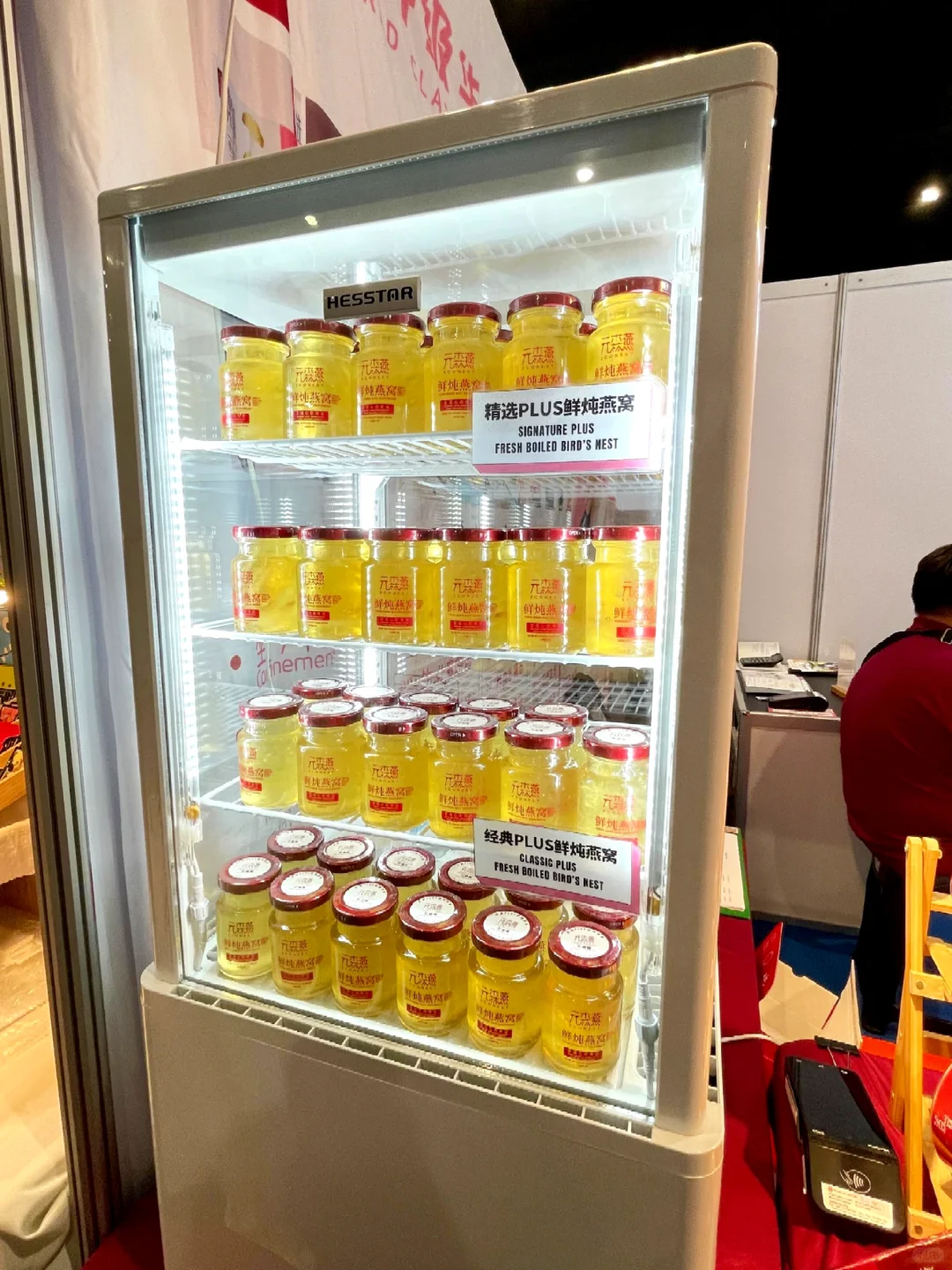 ?? 沙巴z大型国际食品展览会