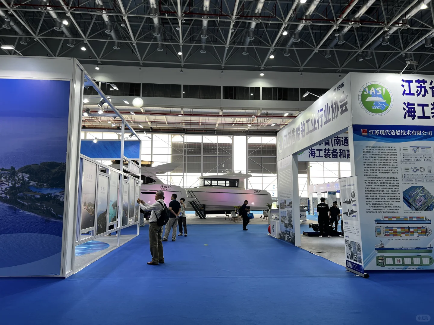 快来#珠海国际海洋智能科技展览会