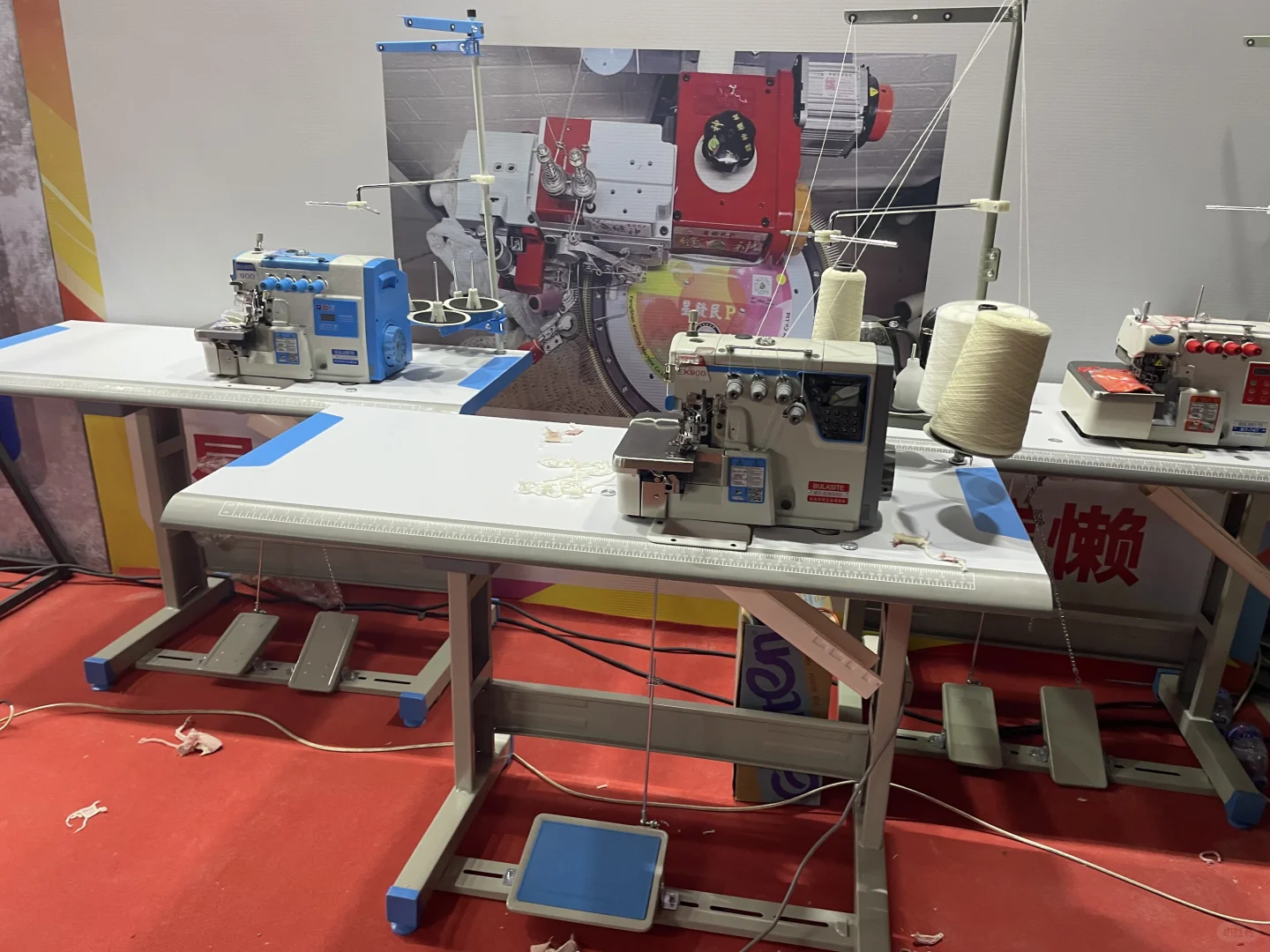 外砂毛织人的展览会 来逛个街