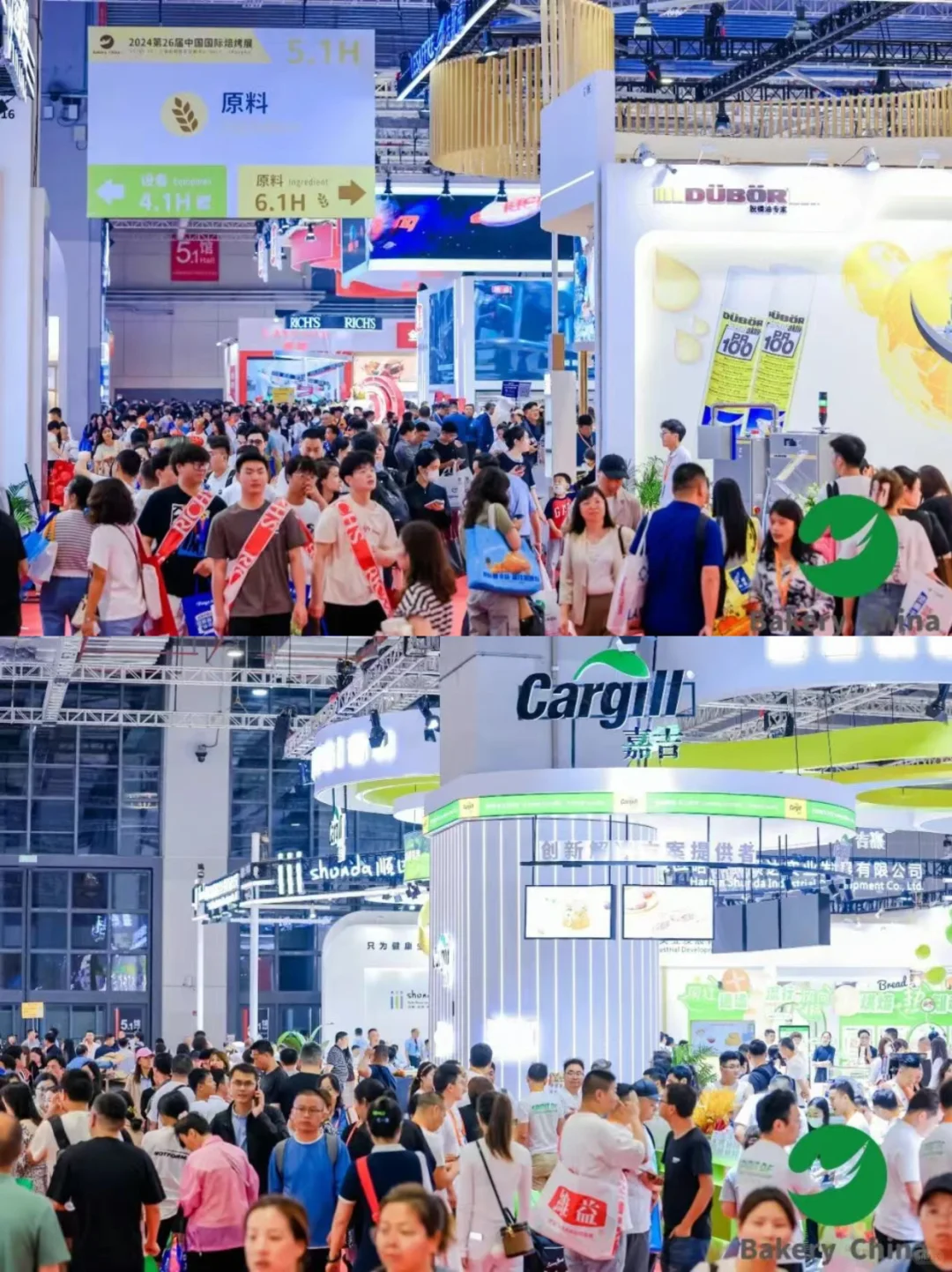 上海国际烘焙展来啦！免门票?蹭吃