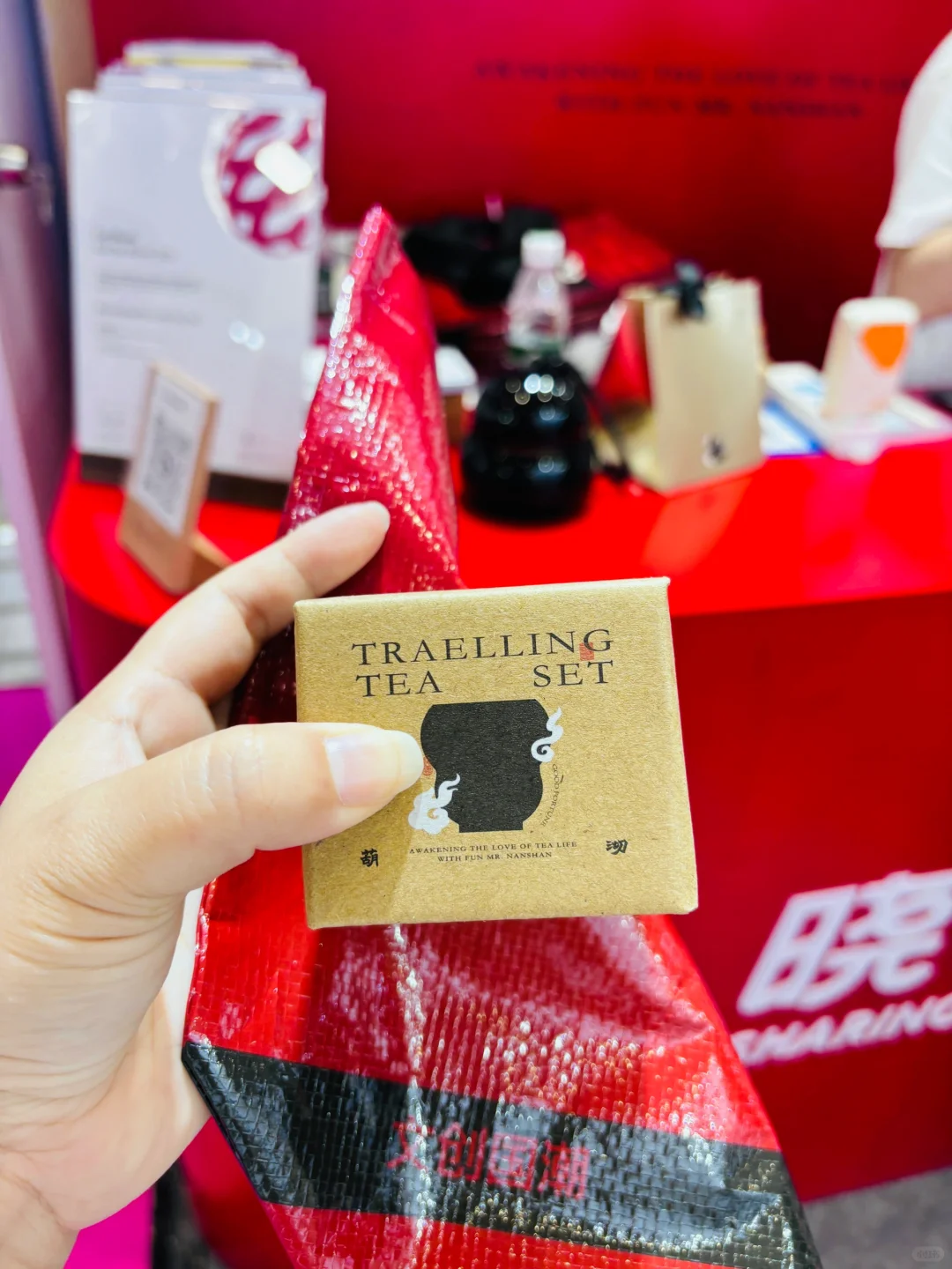 100万+创意好礼·2025礼品展·逛展攻略