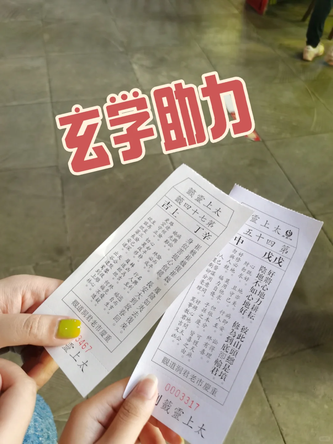 曲折入职会展业，宝子们感觉怎么样了啊