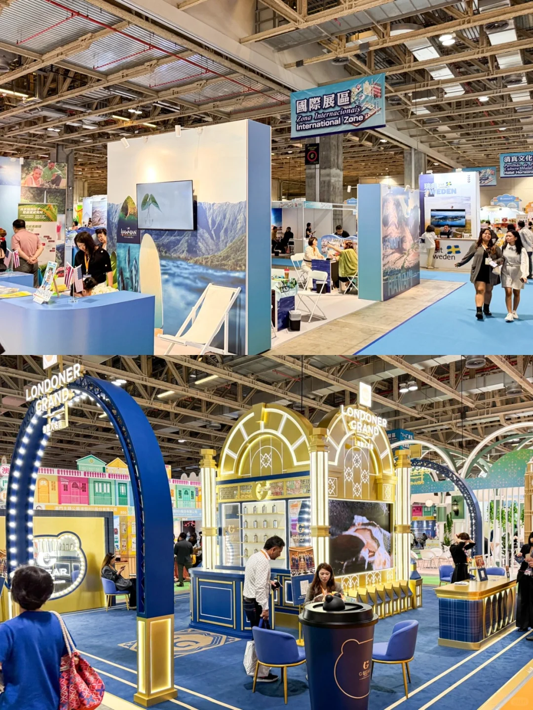 澳门国际旅游博览会！周末打卡澳门好去处！