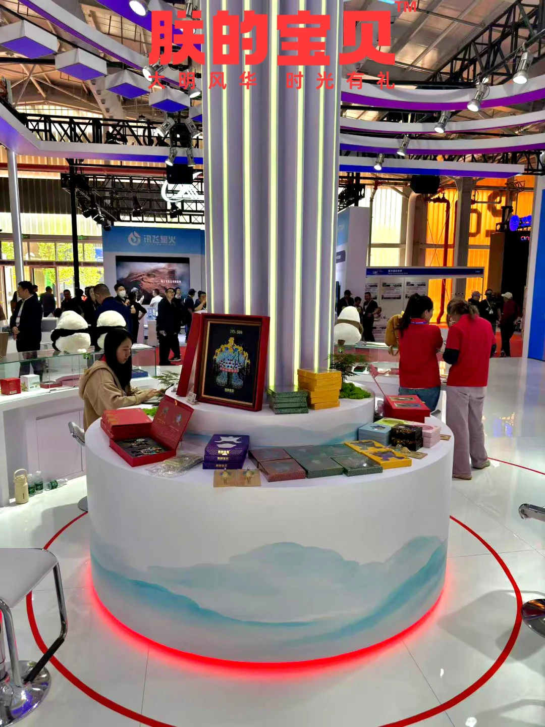 恭喜「朕的宝贝」入驻第三届文创博览会?