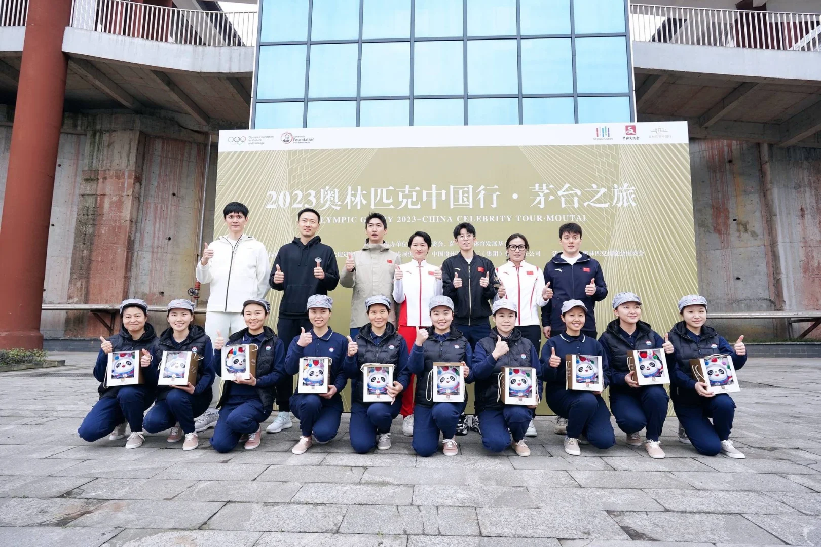 哇塞！贵阳会展服务需求者有福啦！