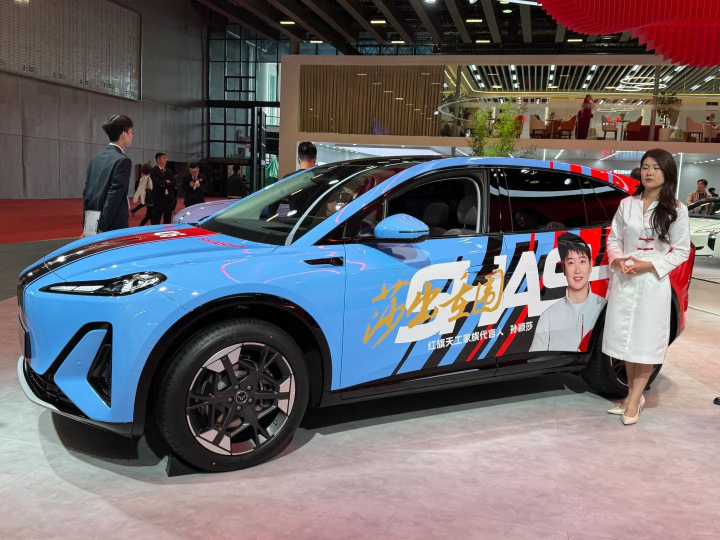 上海车展红旗打卡莎莎周边攻略