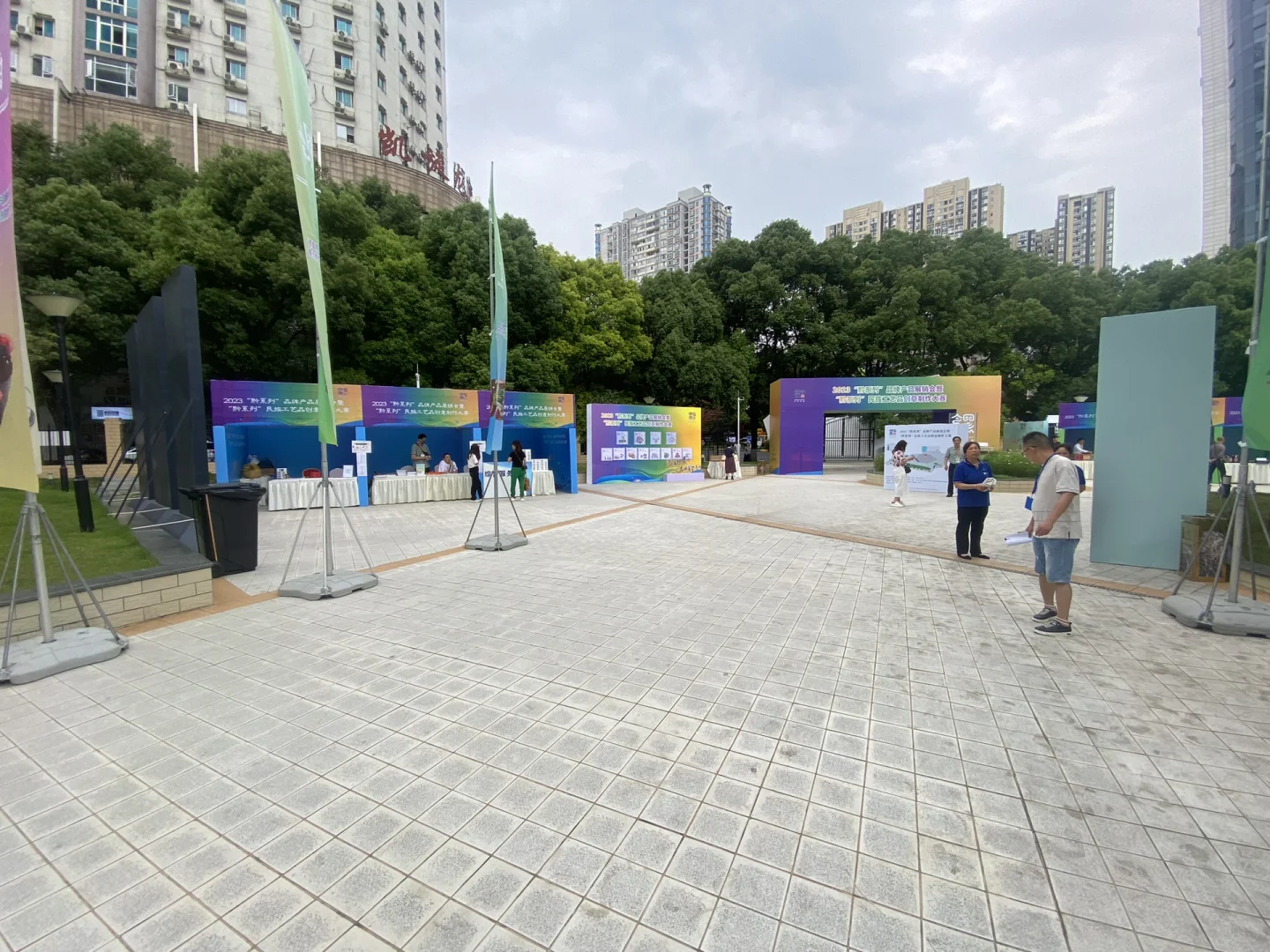 哇塞！贵阳会展服务需求者有福啦！