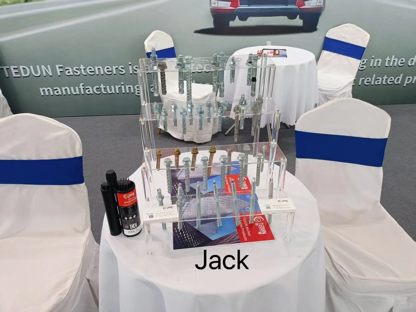 Handan International Exhibition