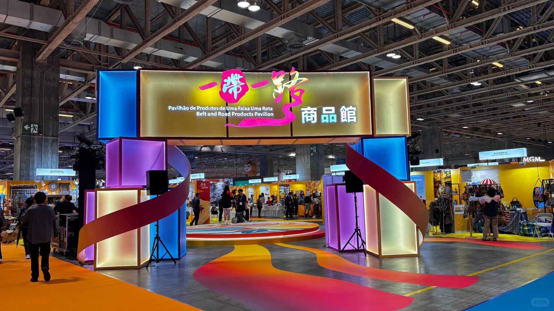 国际旅游博览会必打卡路线：解锁「双倍快乐」