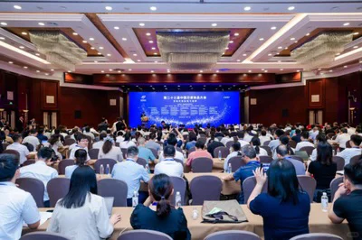 ?体制内会议会展行业现状、挑战与未来！